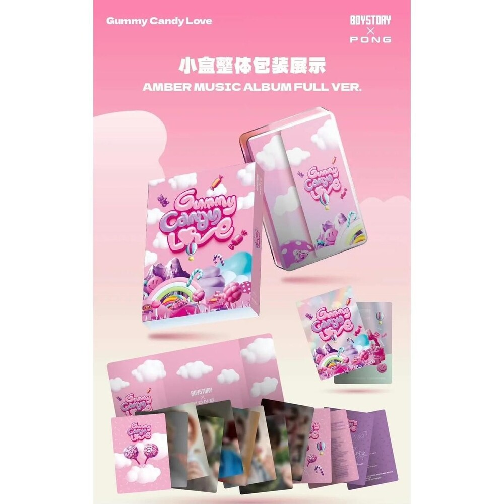 Boy Story Pass Card New 5 Bc 9
